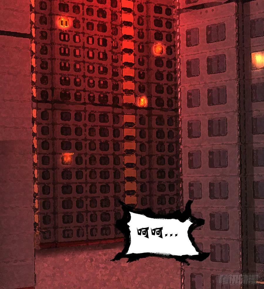 81 哥哥爸爸？56