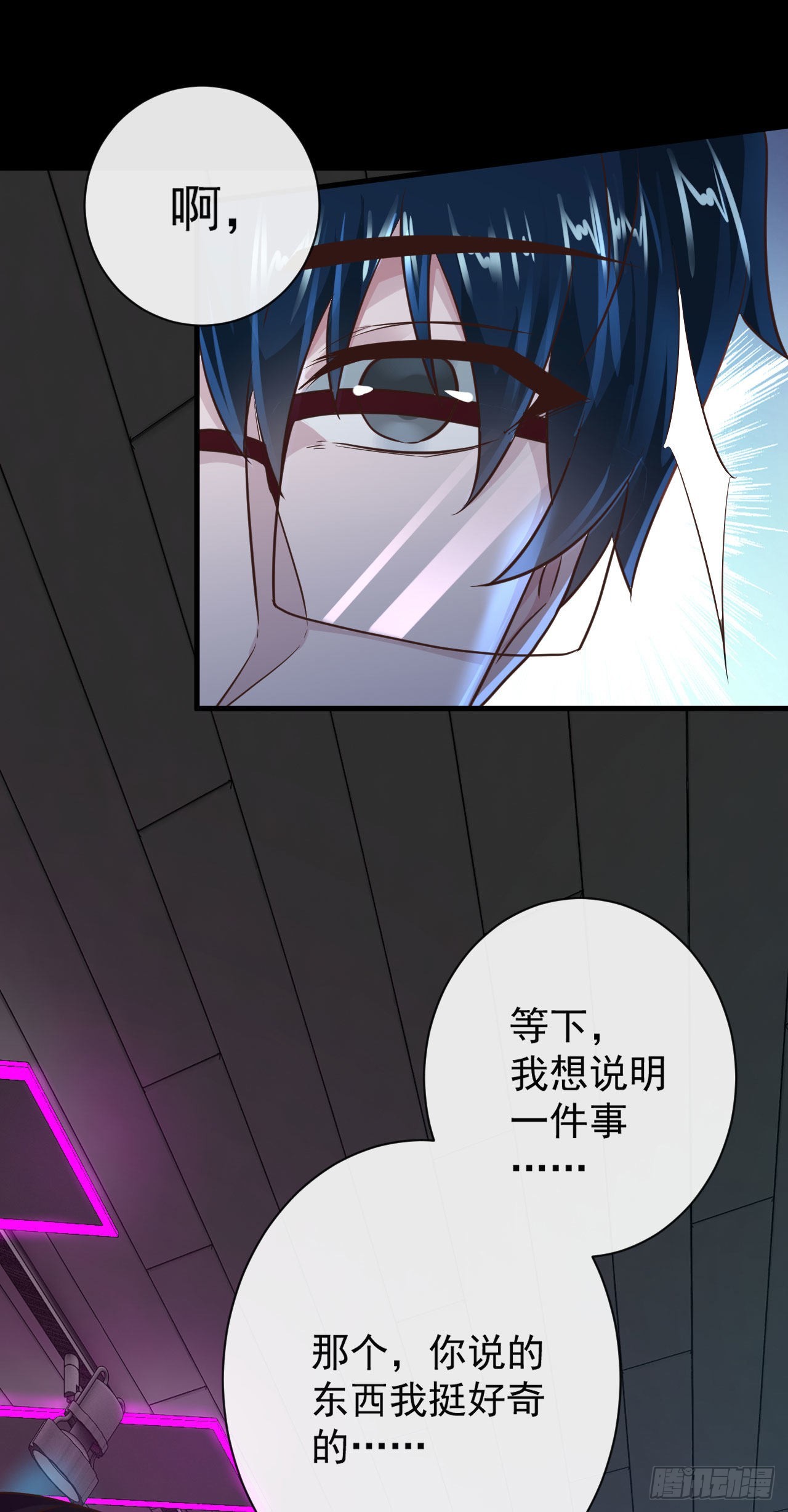 07 红月亮小学31