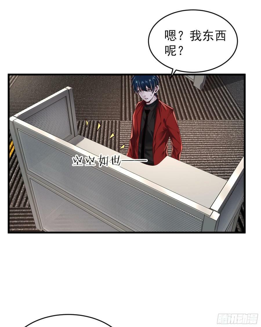 91 初吻？16