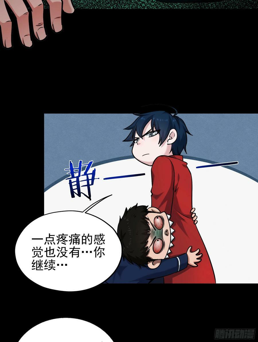 89 强制入梦44