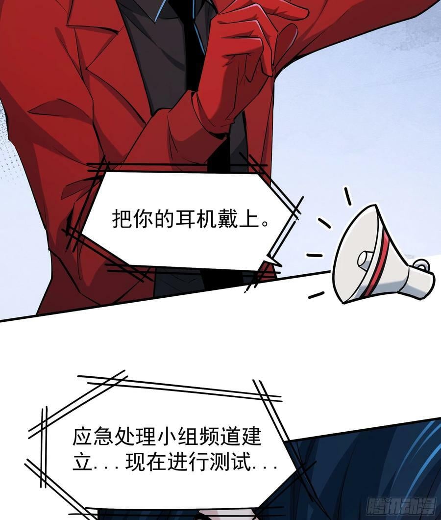 94 她在脱衣服28