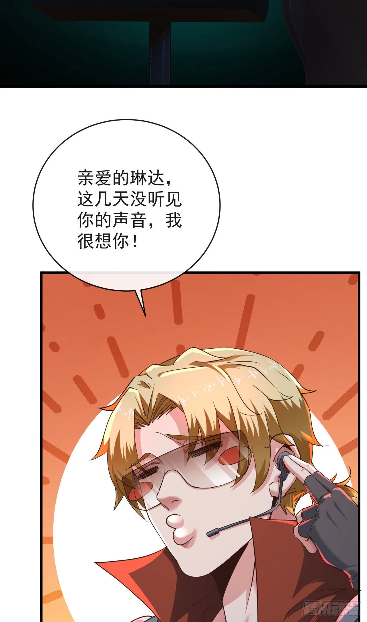26 工作机器19