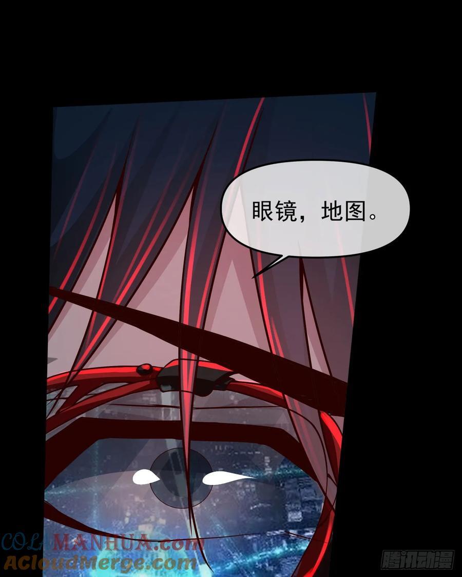 117 中心城篇：再次出城！66