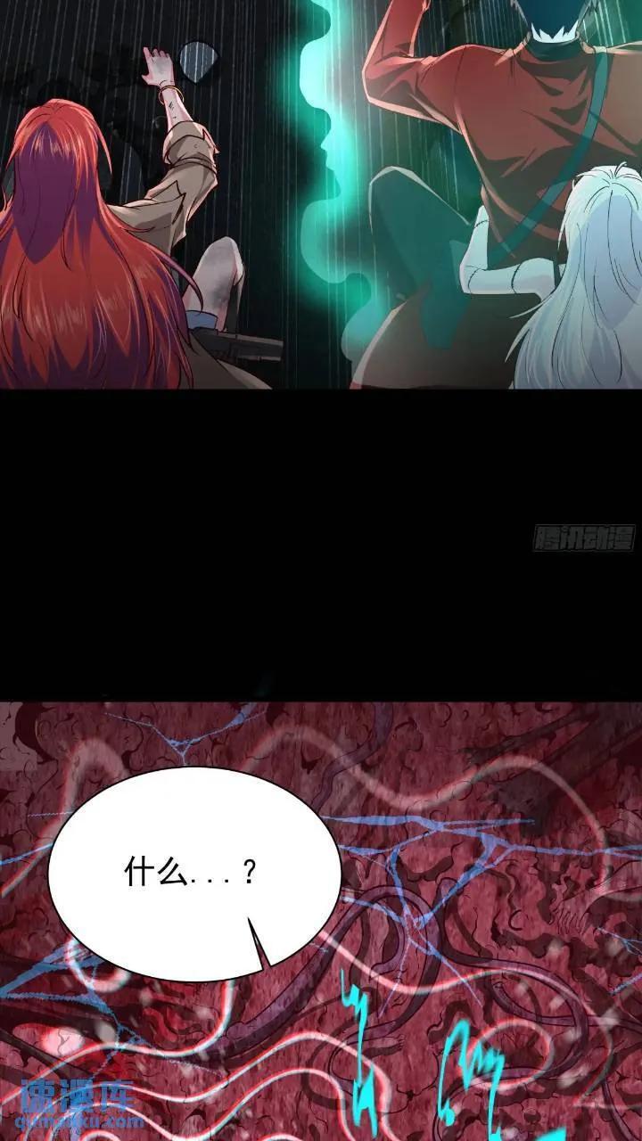 135 中心城篇：拉琴的大脑23