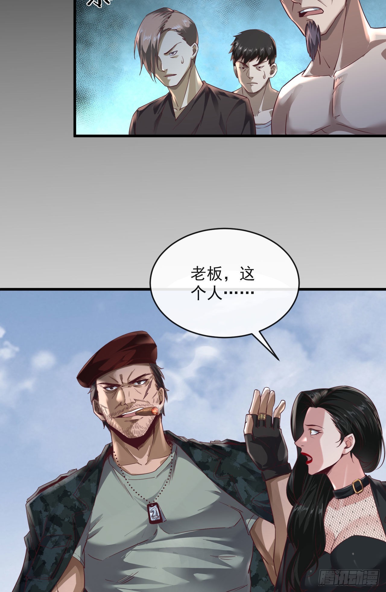 14 秦燃3