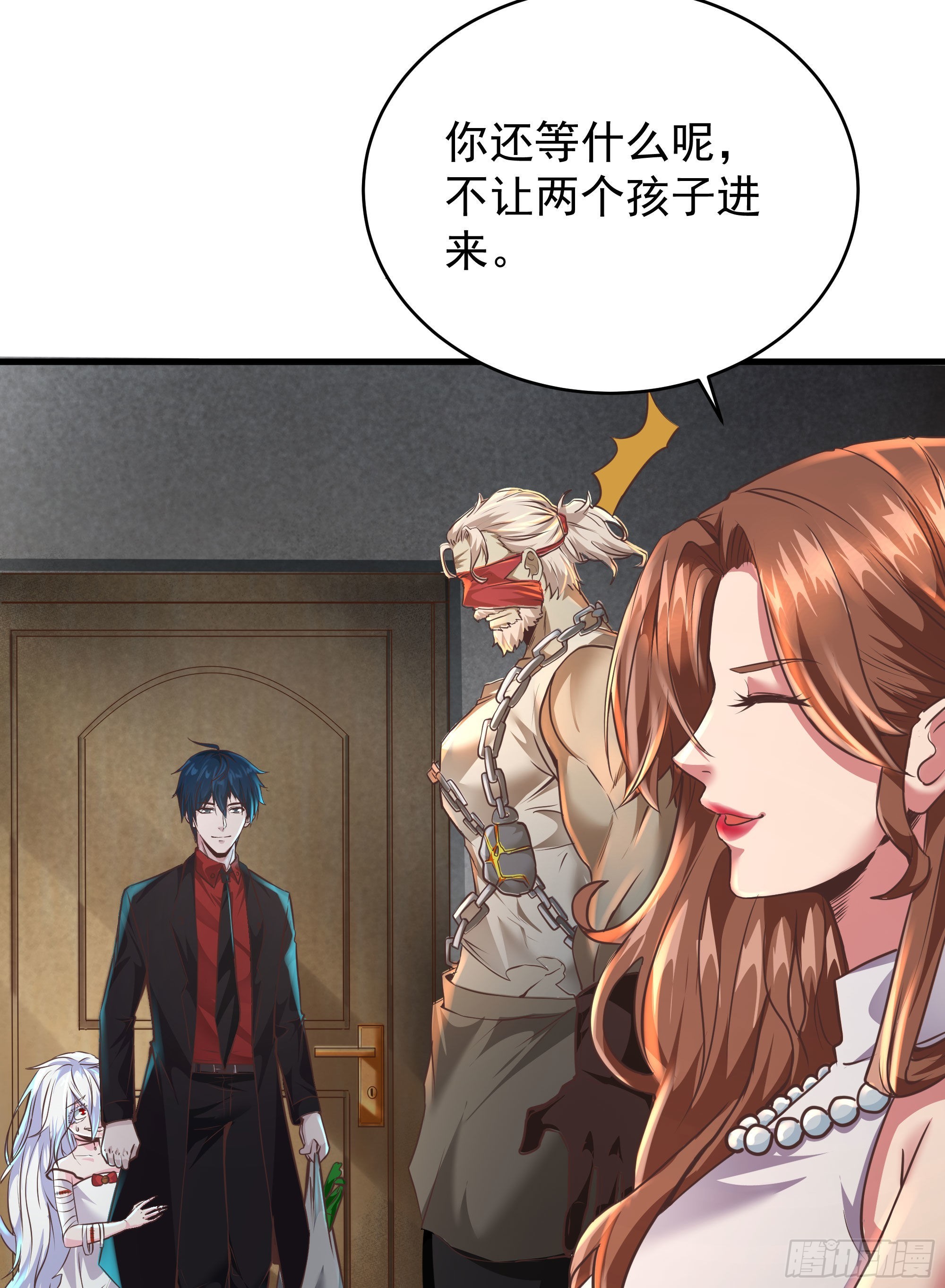 30 我的生活很真实47