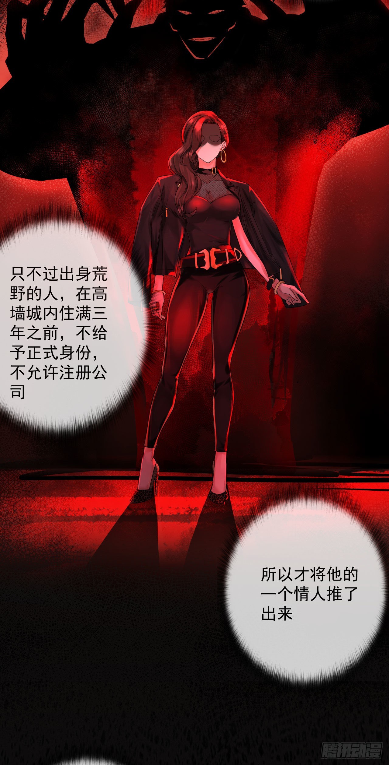 12 第一个任务！41