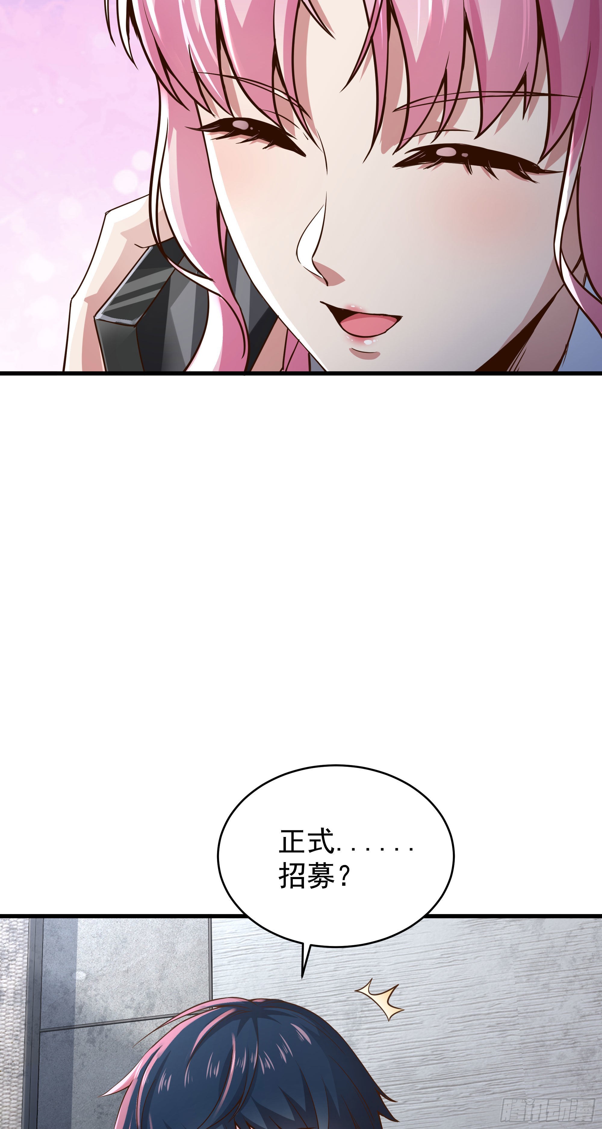 22 这个男人很危险56