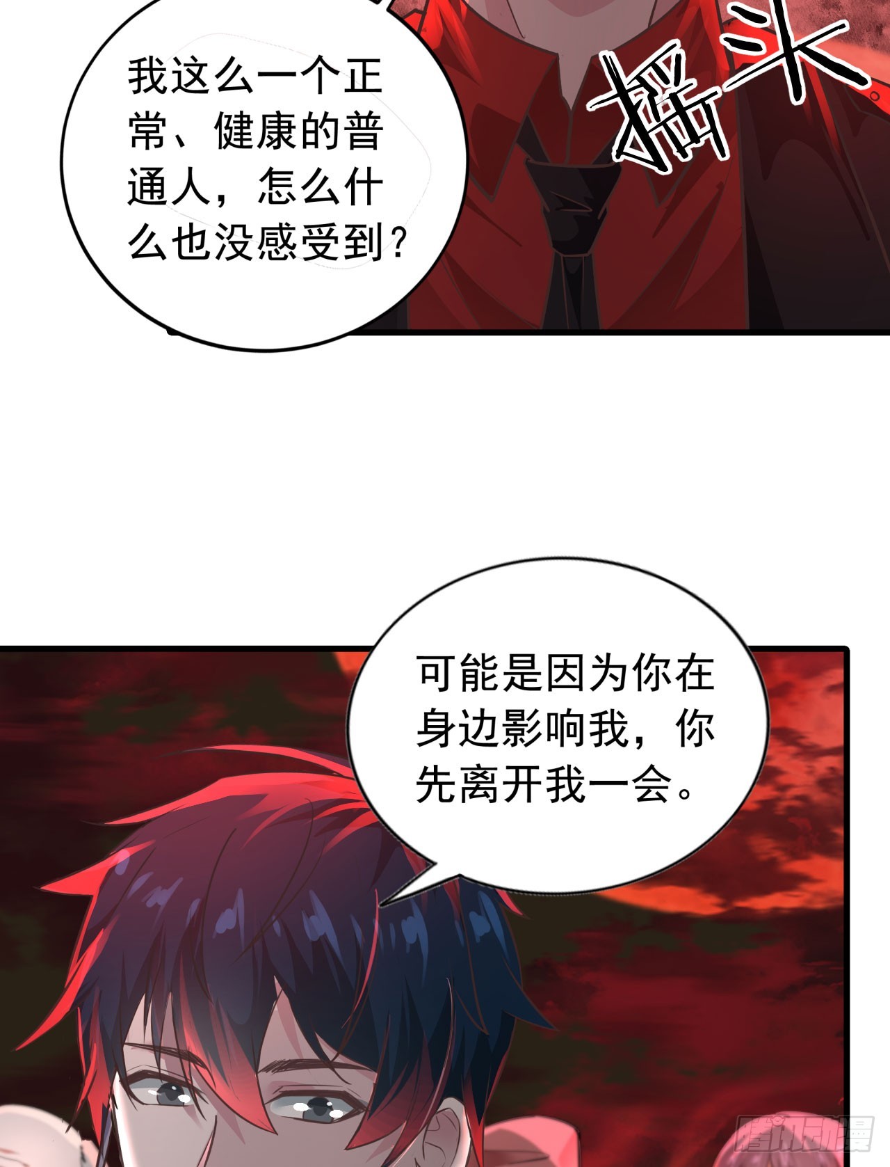 45 全城暴乱：哭泣的小男孩31