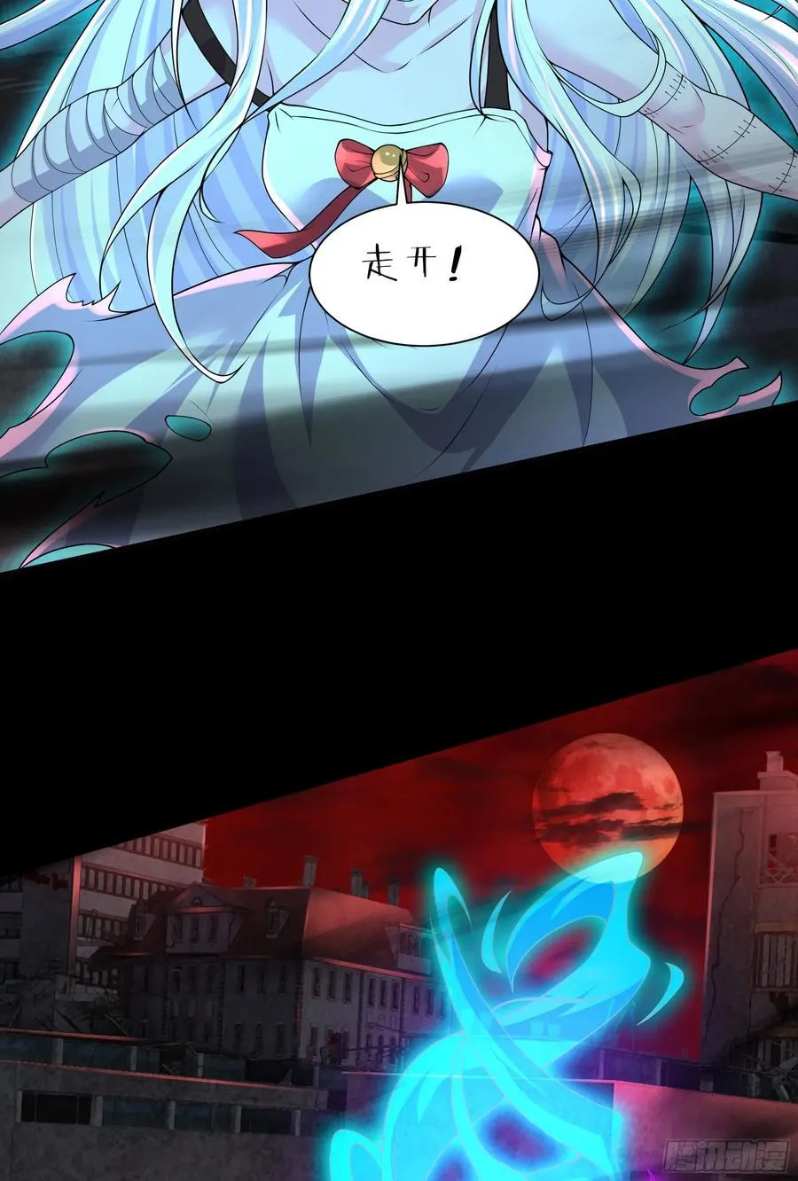 177 中心城篇：杀人机器44
