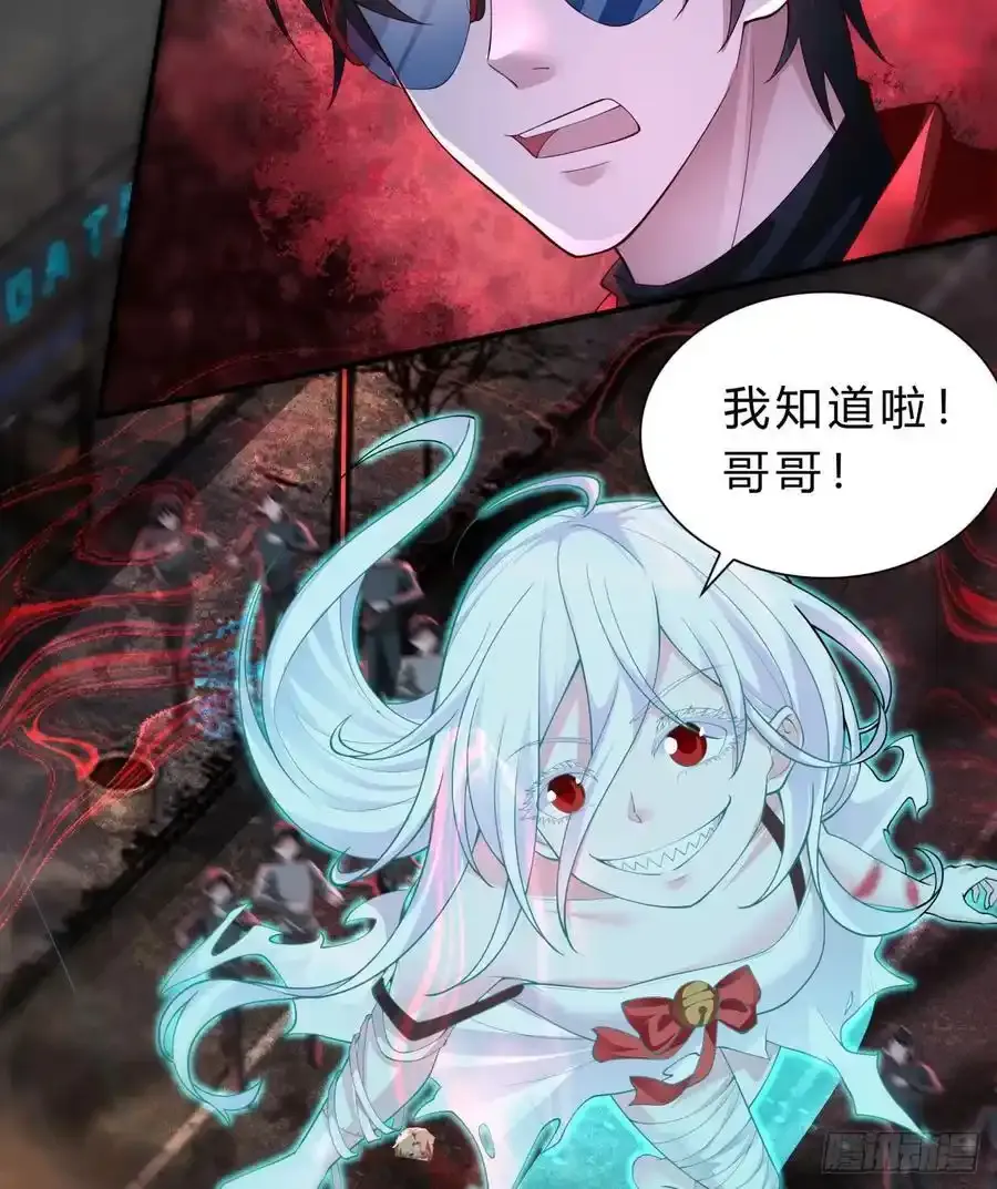 170 中心城篇：各自为战15
