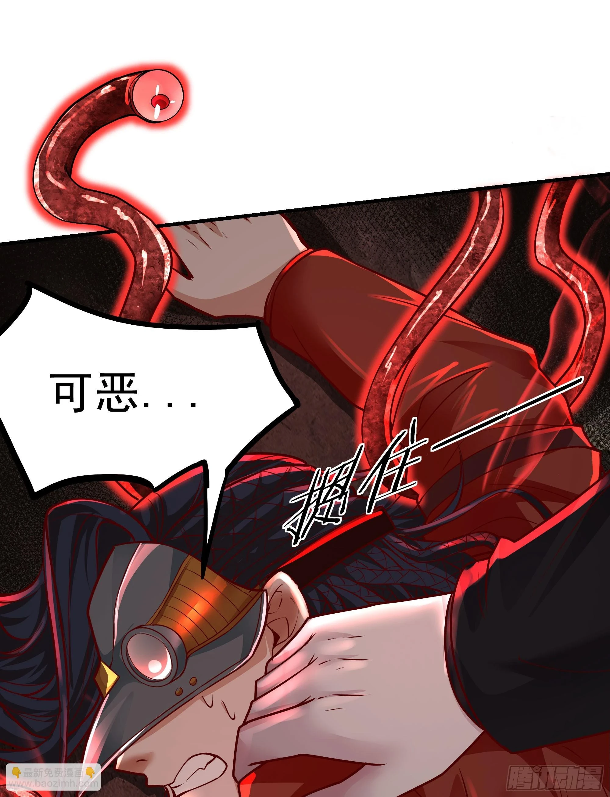 61 城外篇：陆辛VS红西装37