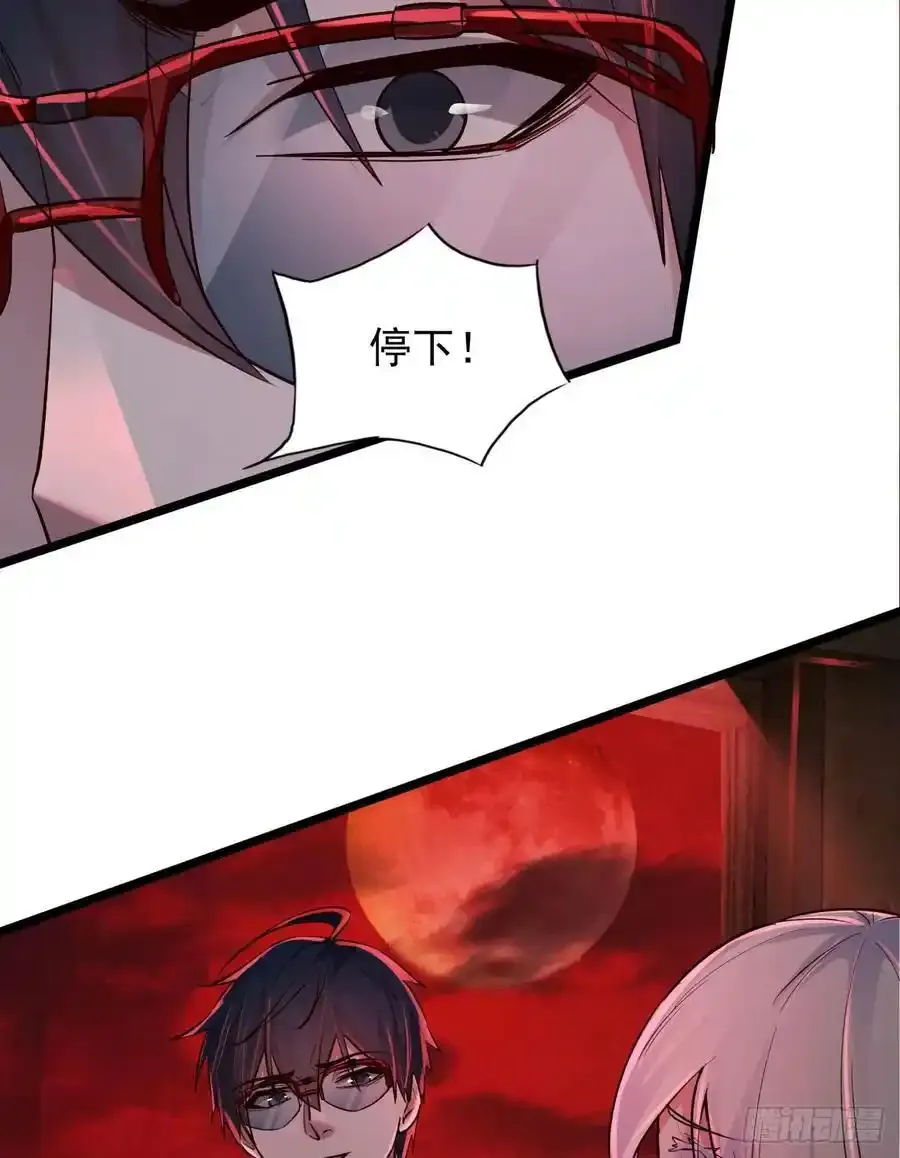 151 中心城篇：无数的西装怪5