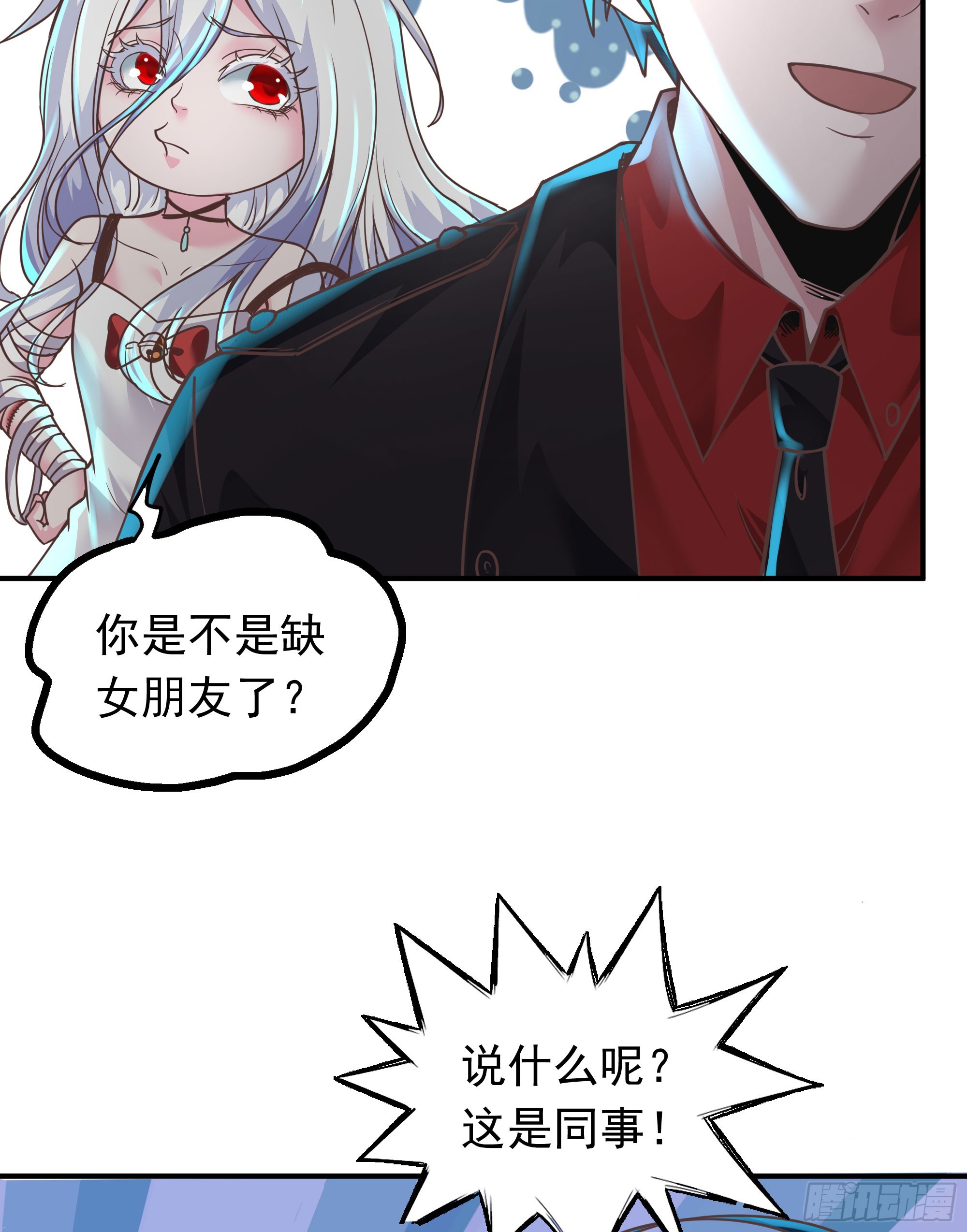 34 窗边的黑影58