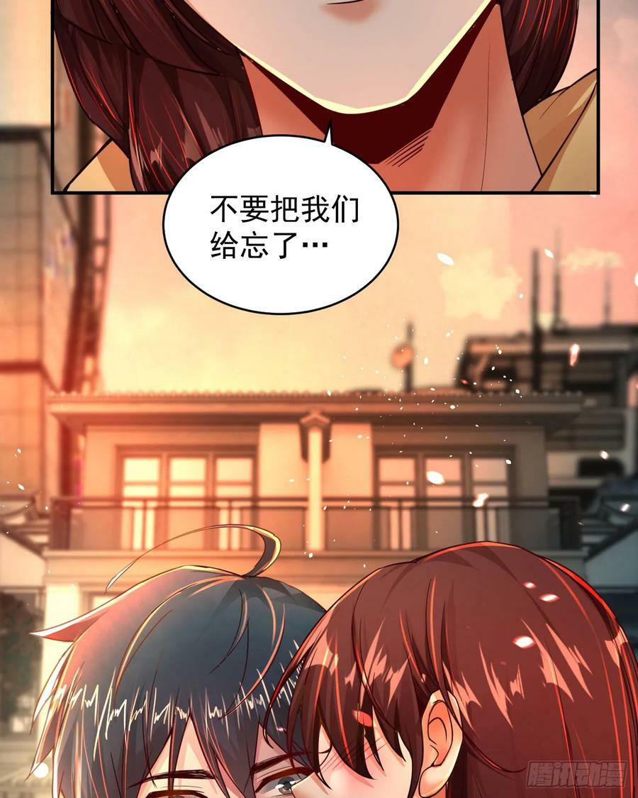 91 初吻？56