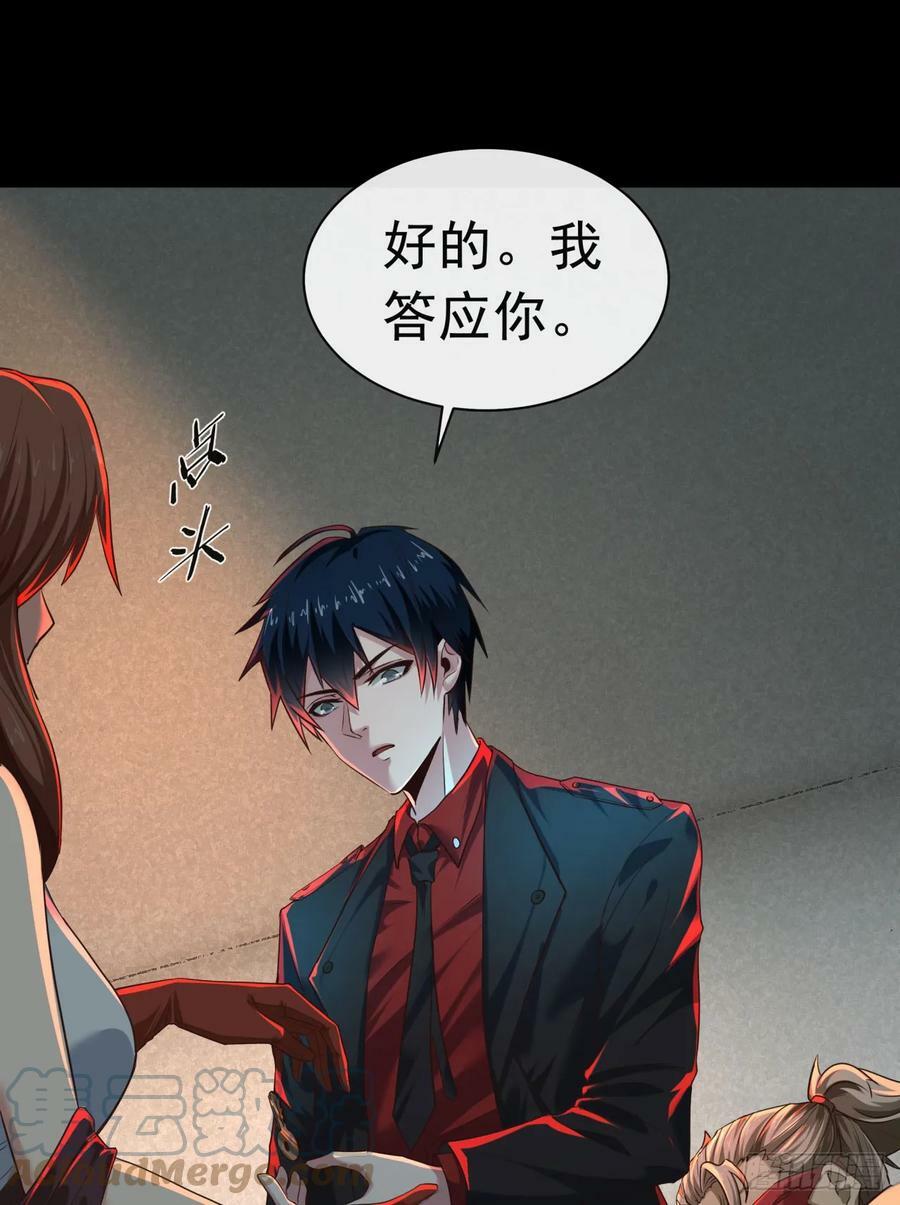 73 第二阶段57