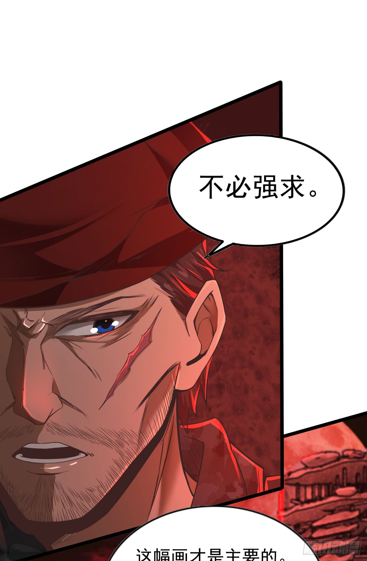47 全城暴乱：人脸缝合怪8
