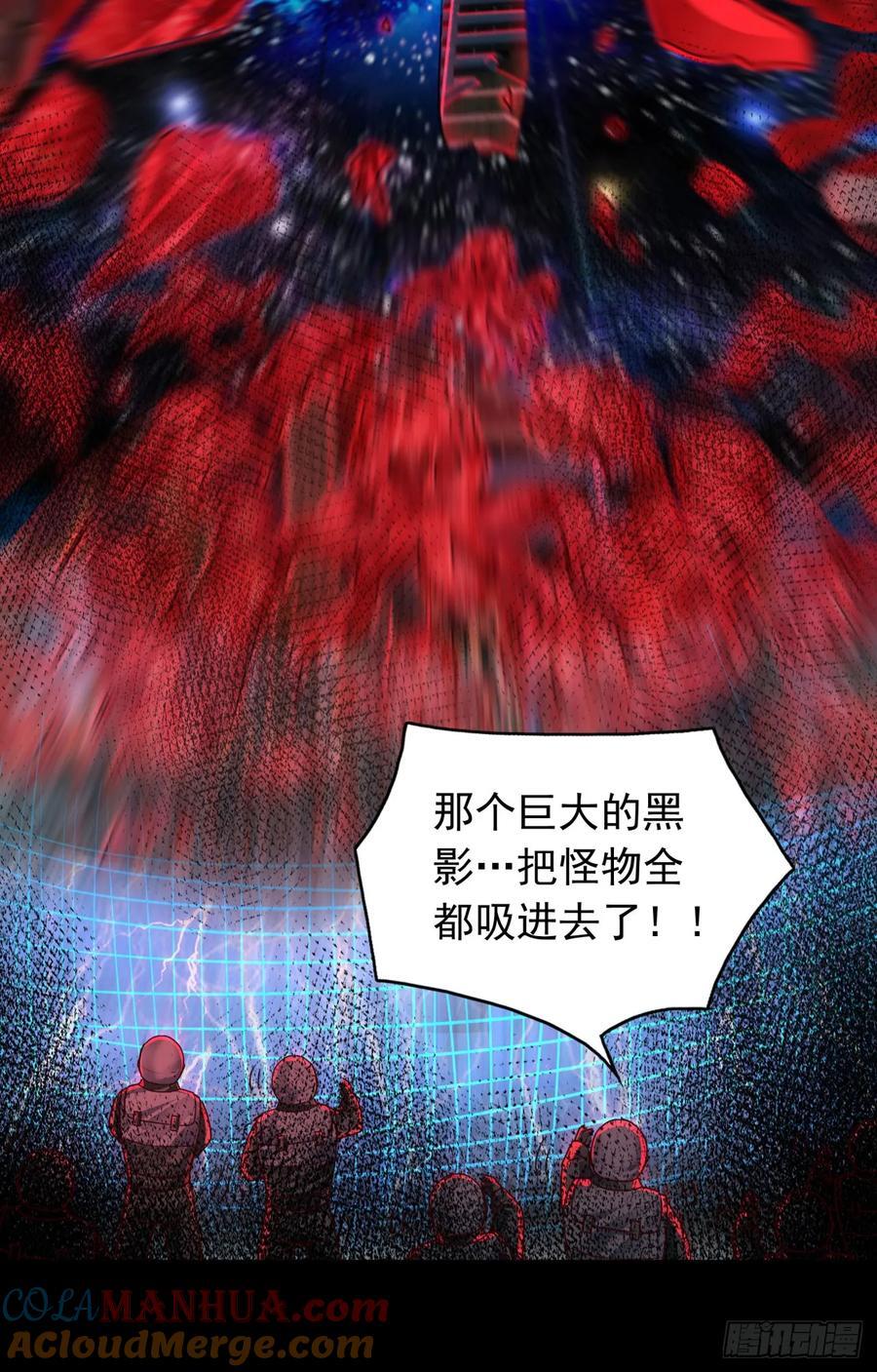 110 海上国篇：高调的表演63