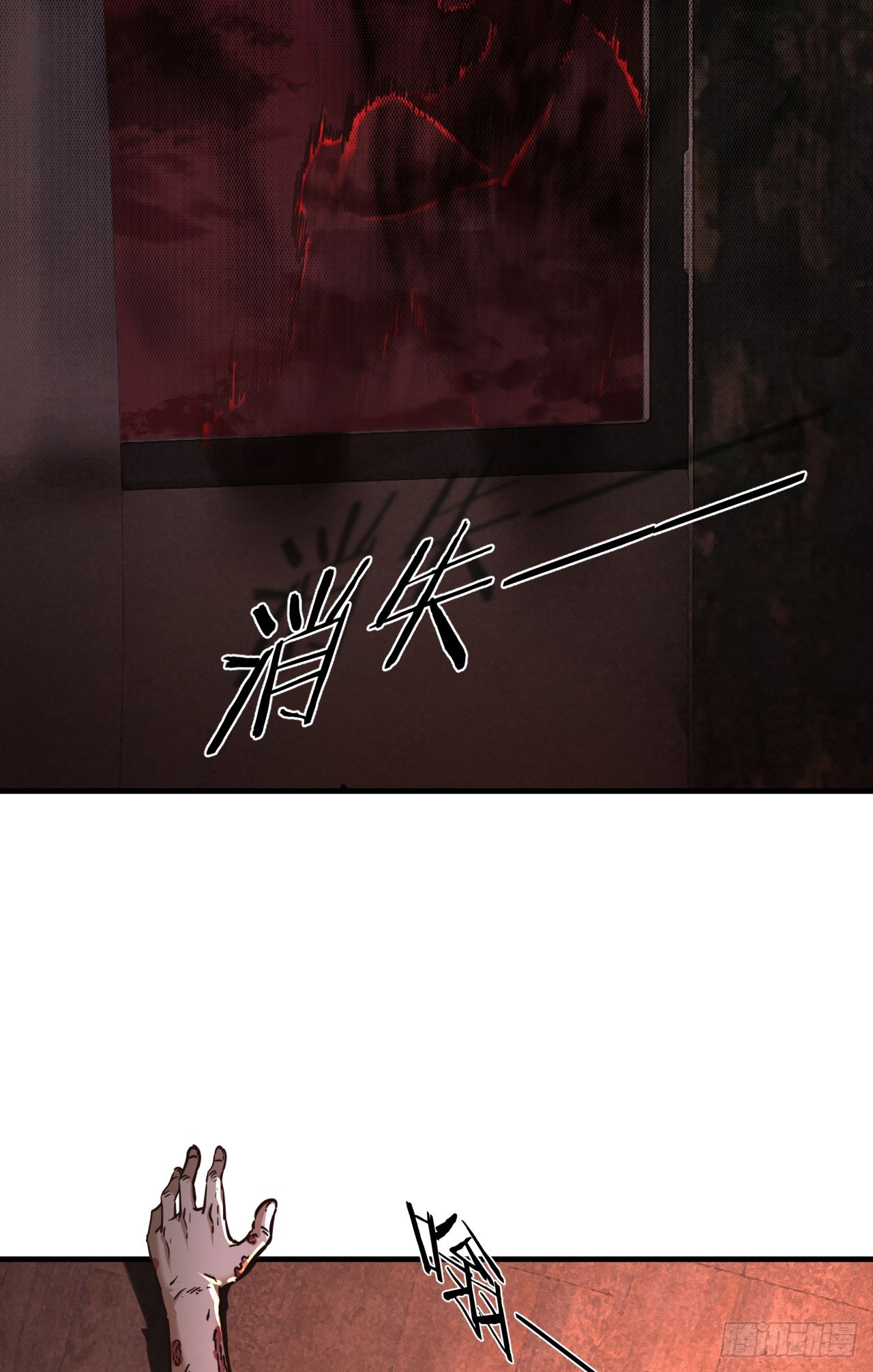 34 窗边的黑影23