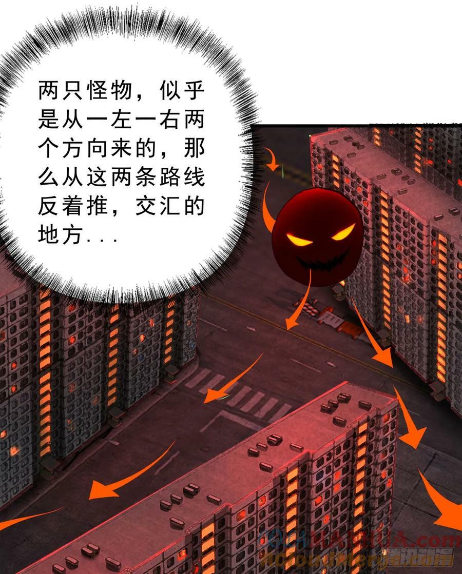 80 借用妈妈的能力51