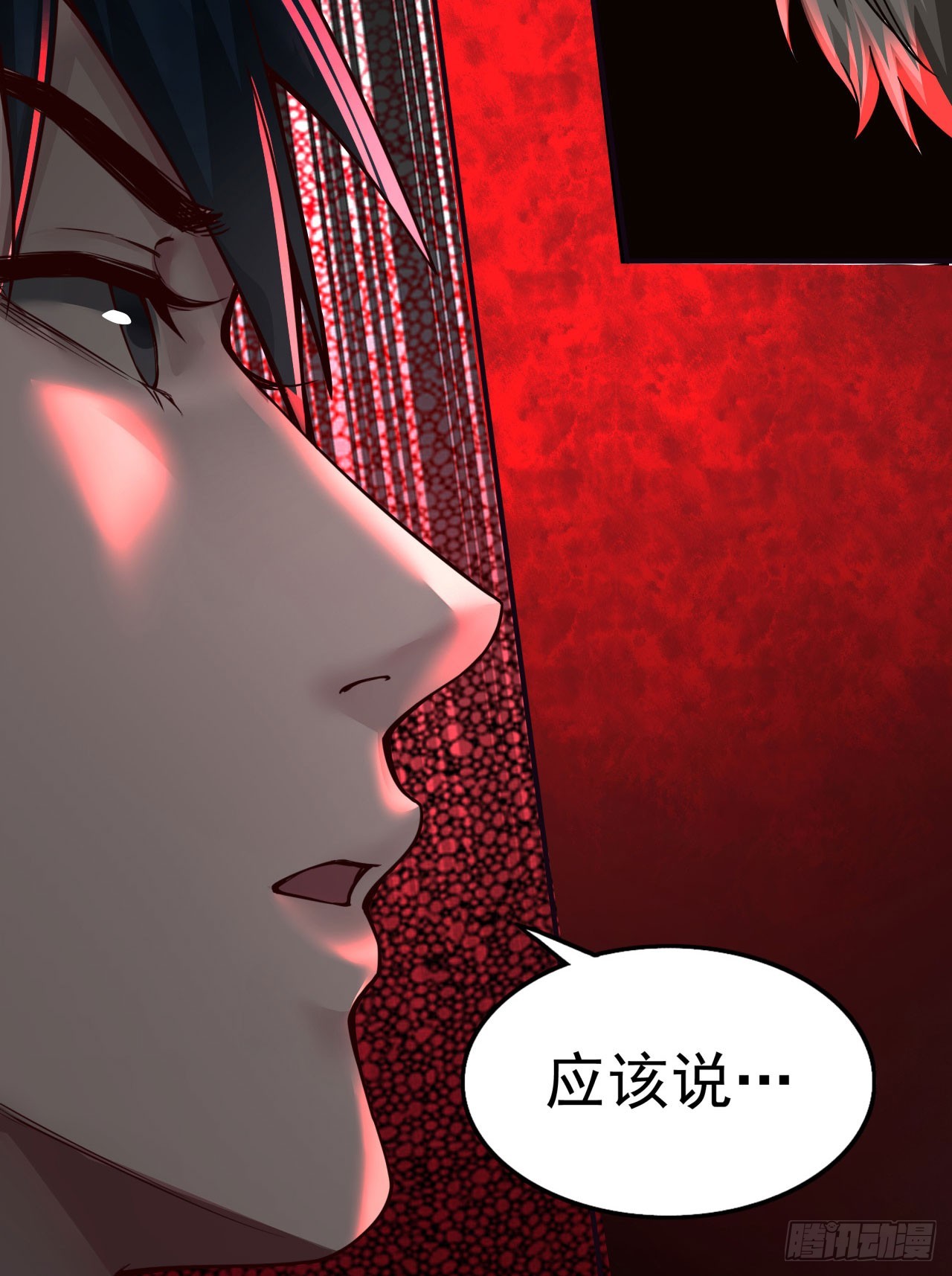 54 全城暴乱：逃走的实验室36