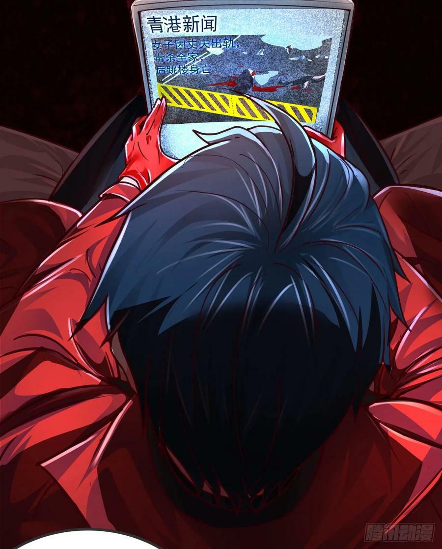 98 海上国篇：神秘许愿事件16