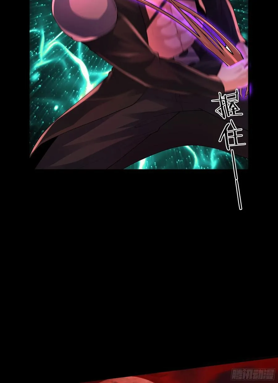 174 中心城篇：找到她了22