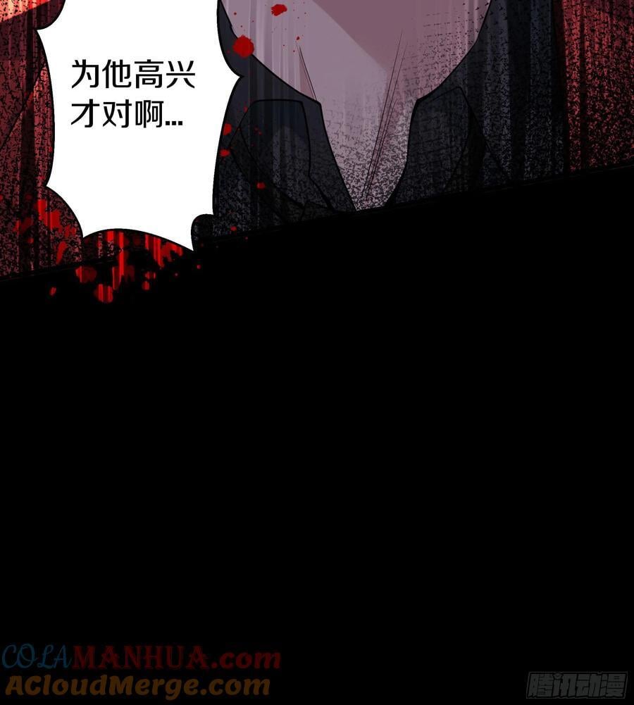 114 003号文件63