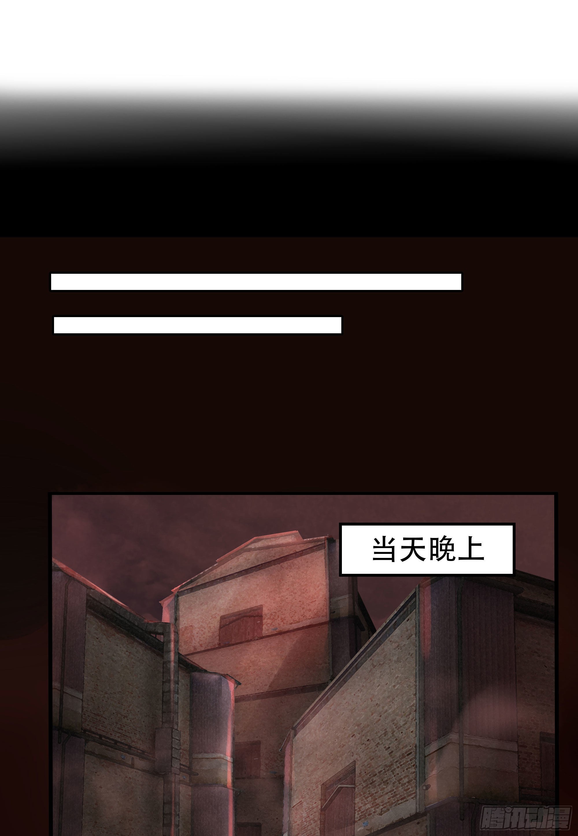 26 工作机器11