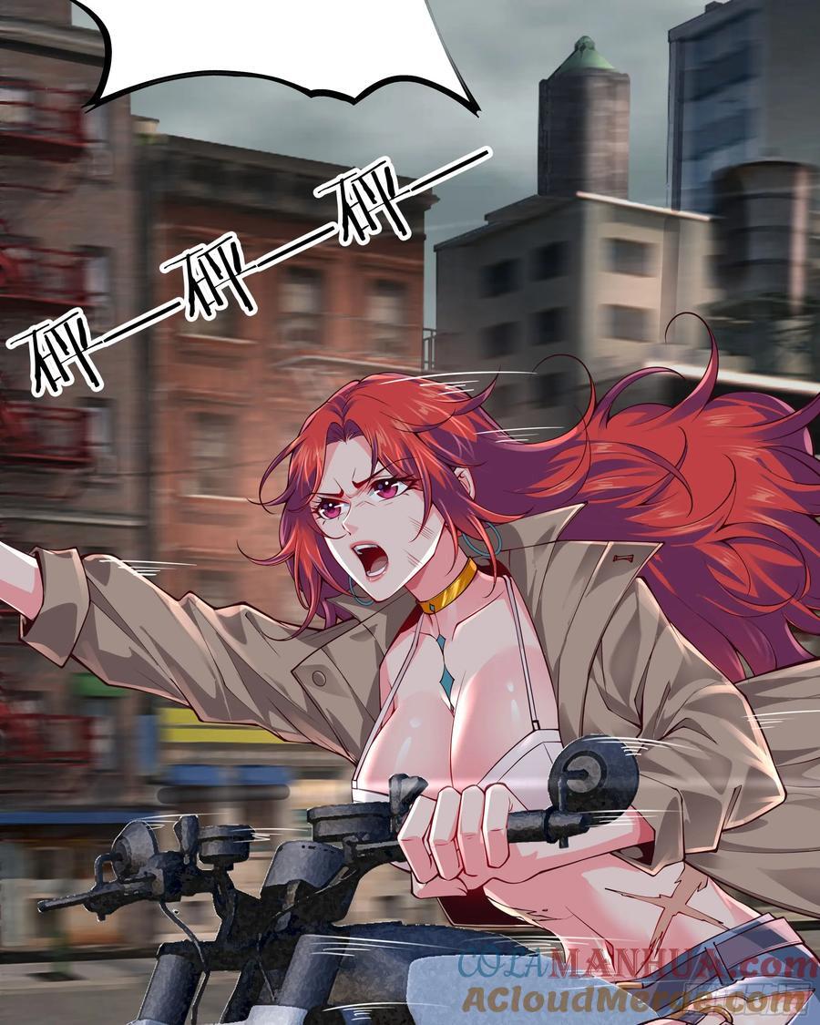 132 中心城篇：疯子的笑声6