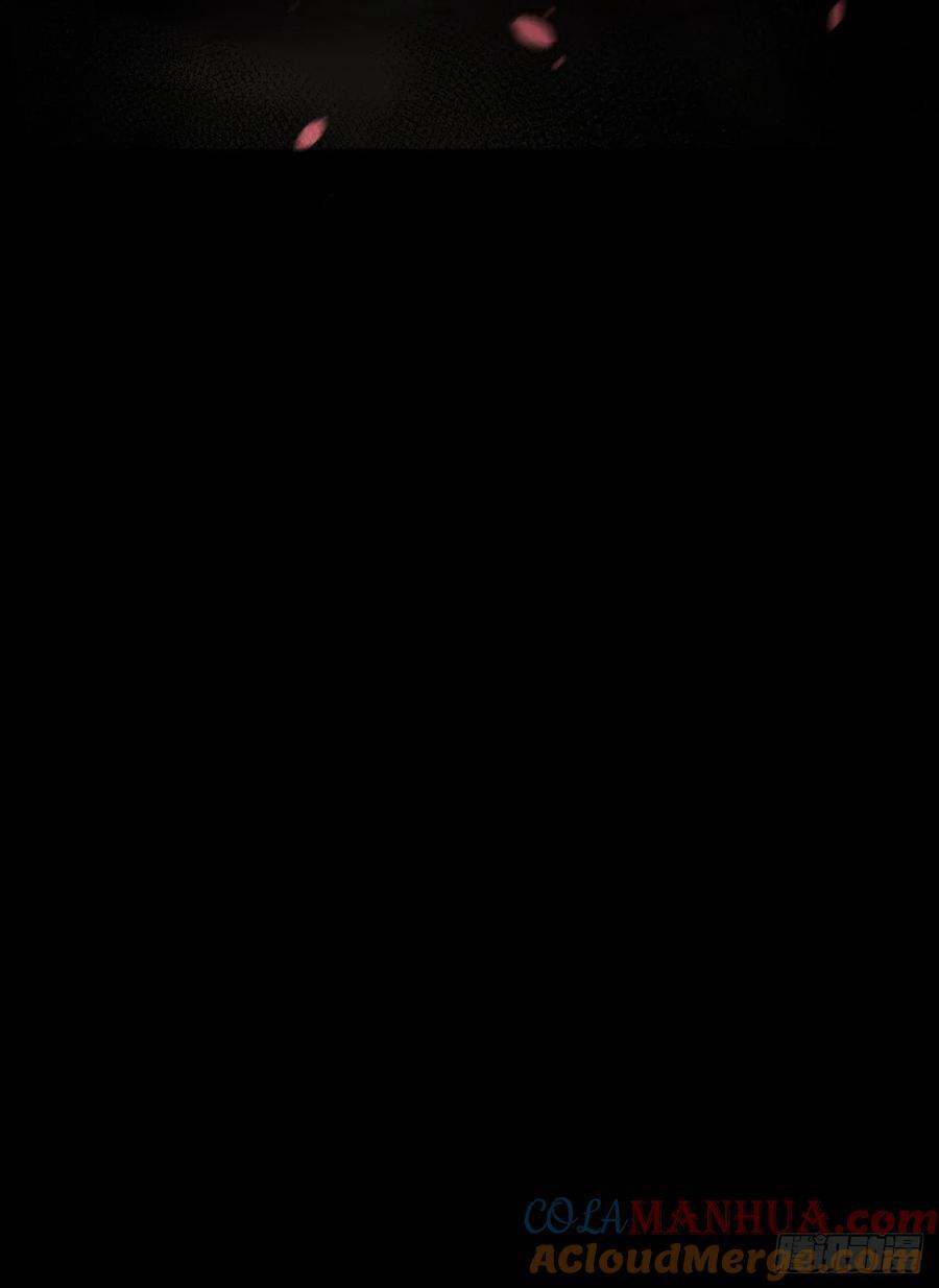 121 中心城篇：红月下的舞蹈63