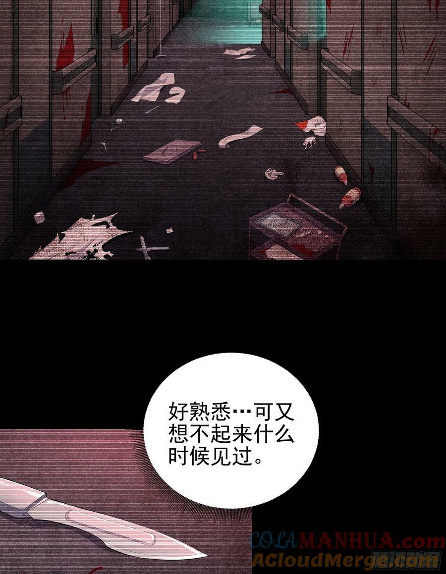 89 强制入梦63