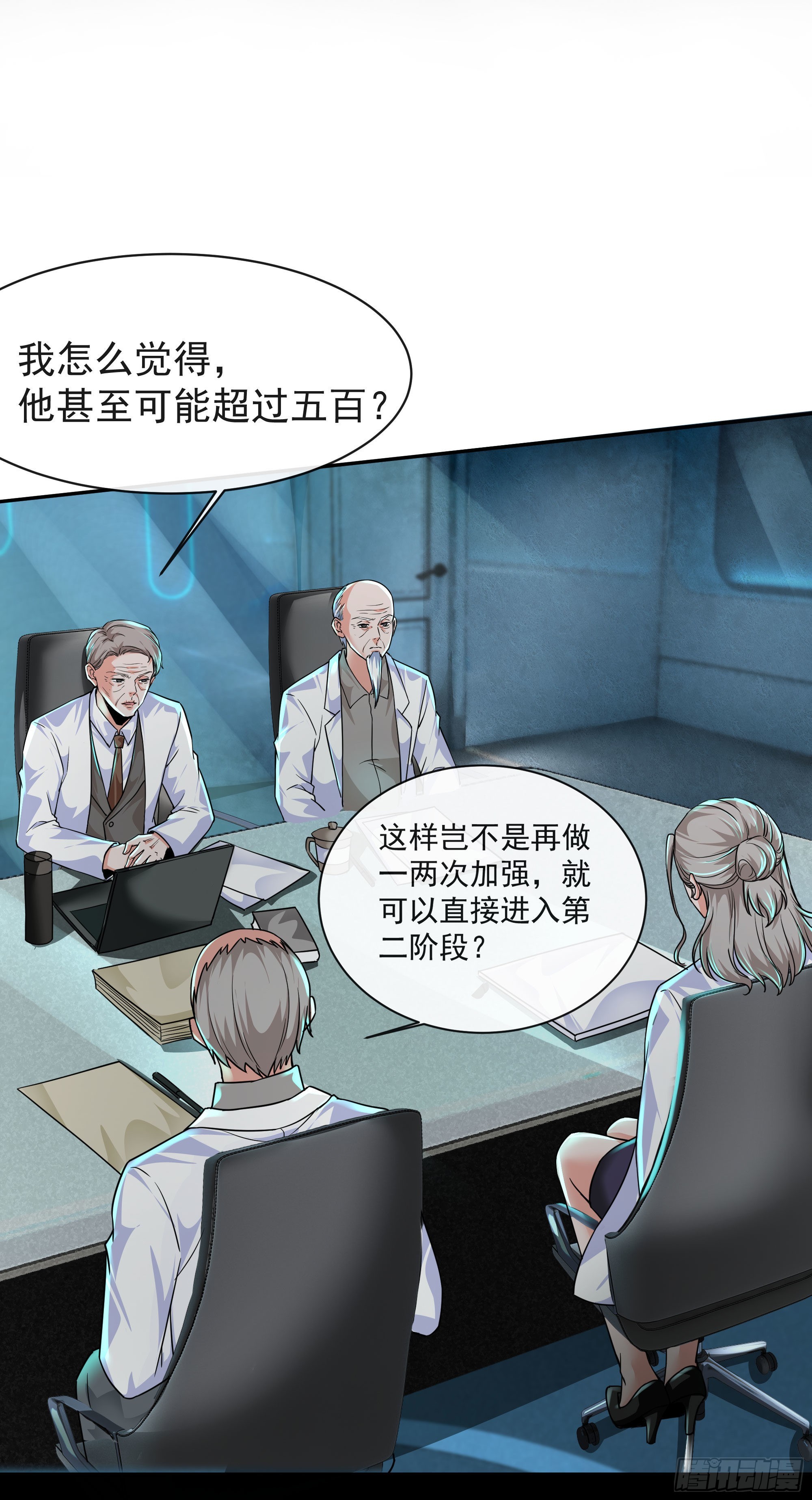 25 是粉红的！35