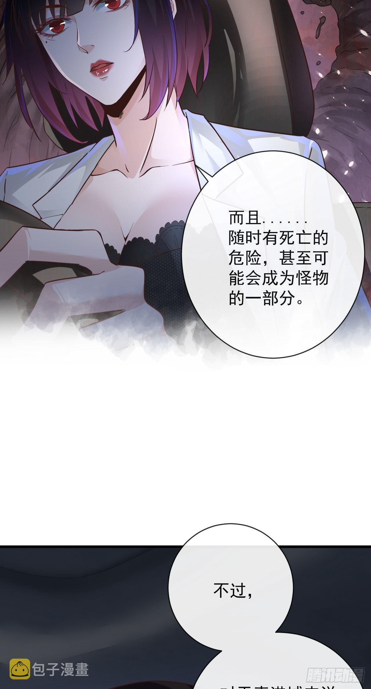 07 红月亮小学62