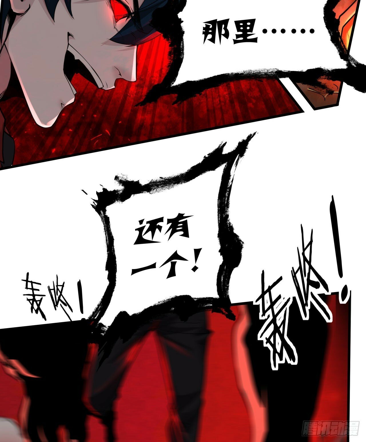 70 城外篇：开心小镇女王25