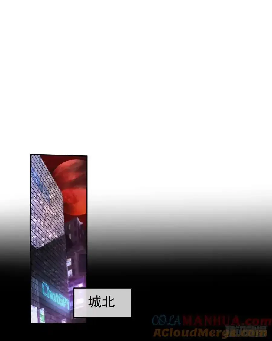 168 中心城篇：虚假的城市21