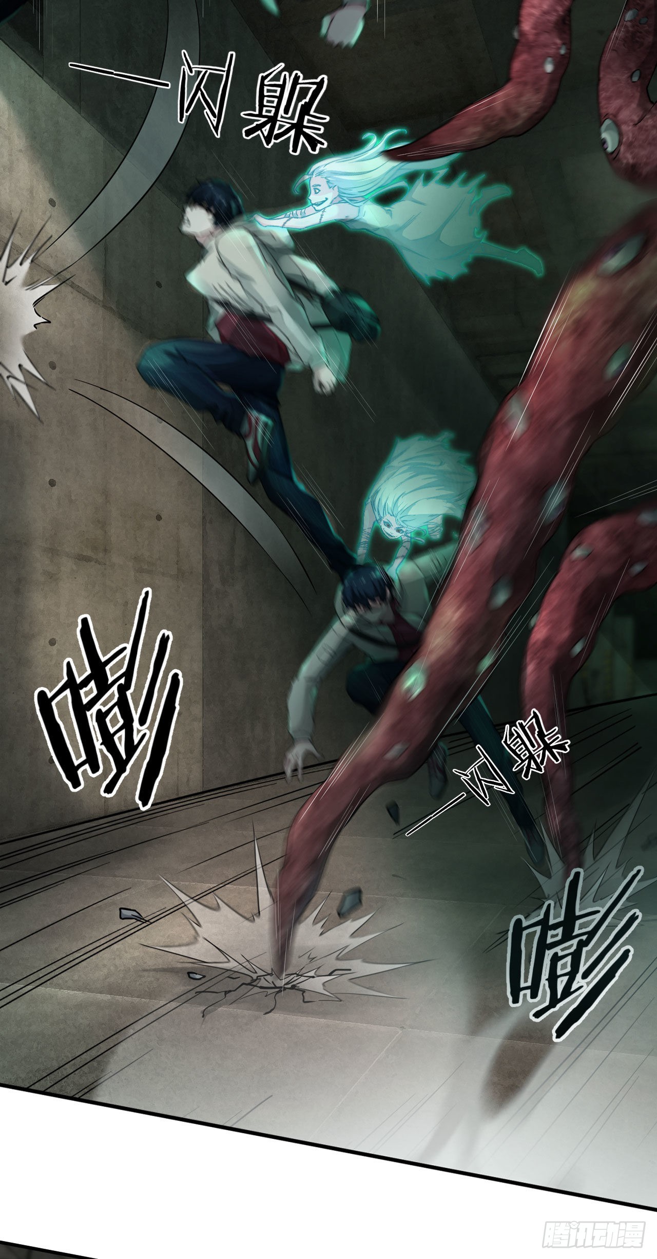 04 兄妹第一次联手！21