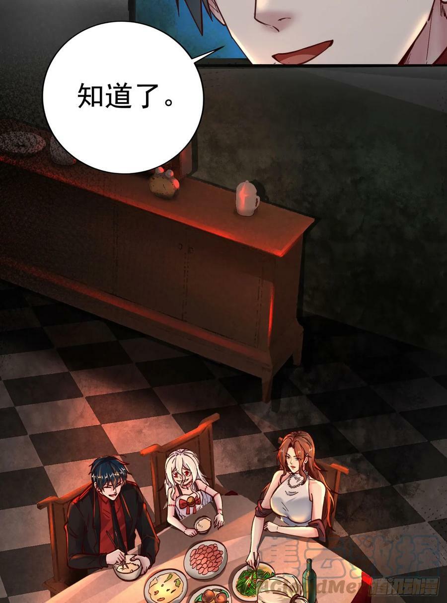73 第二阶段27