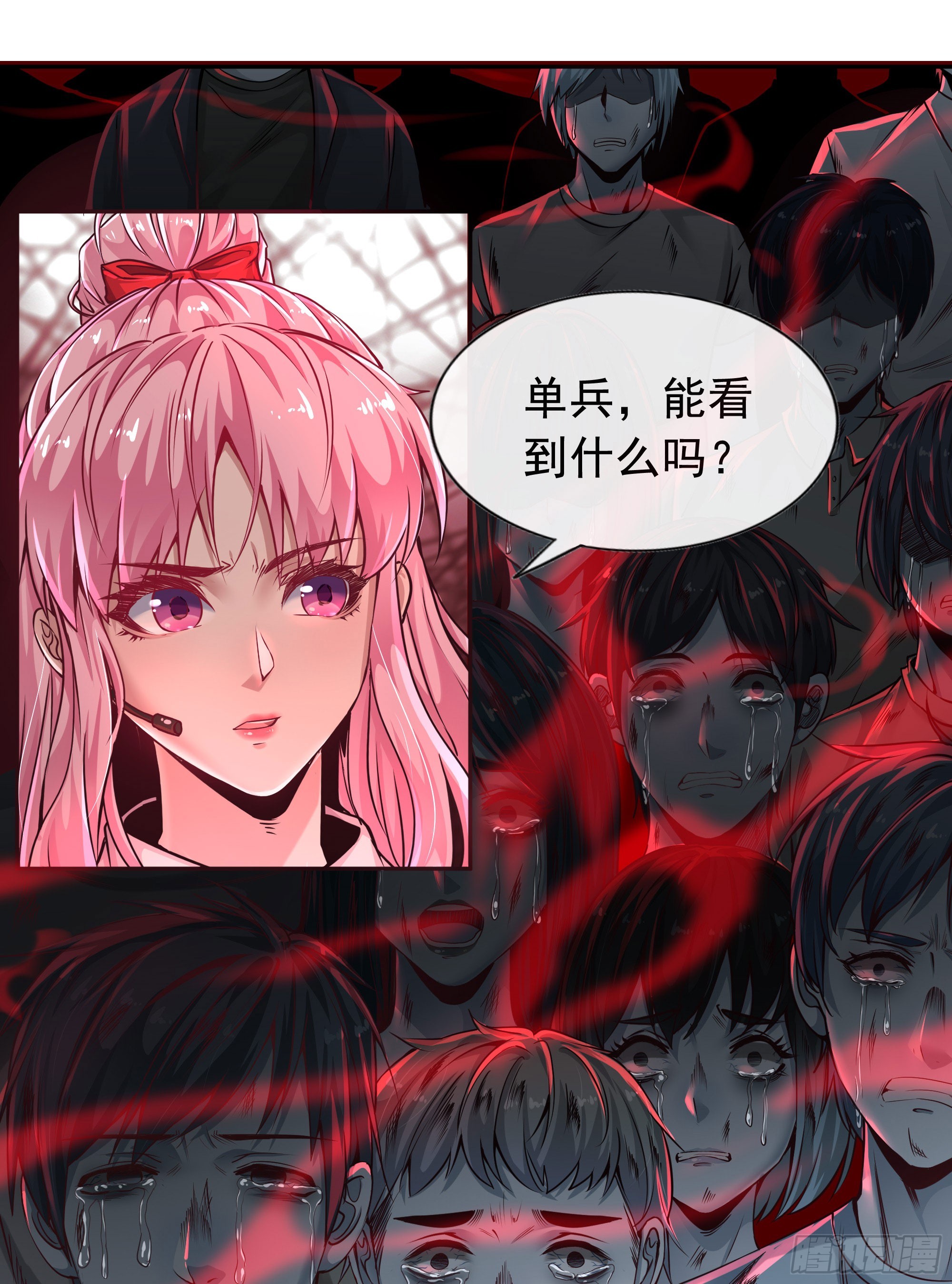 44 全城暴乱：万人哭墙事件45