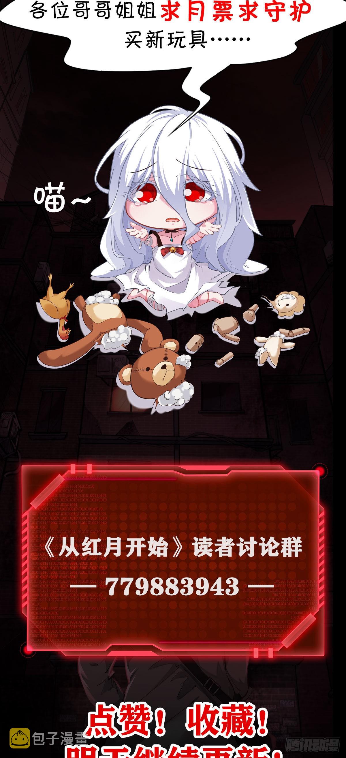 02 街角咖啡店75