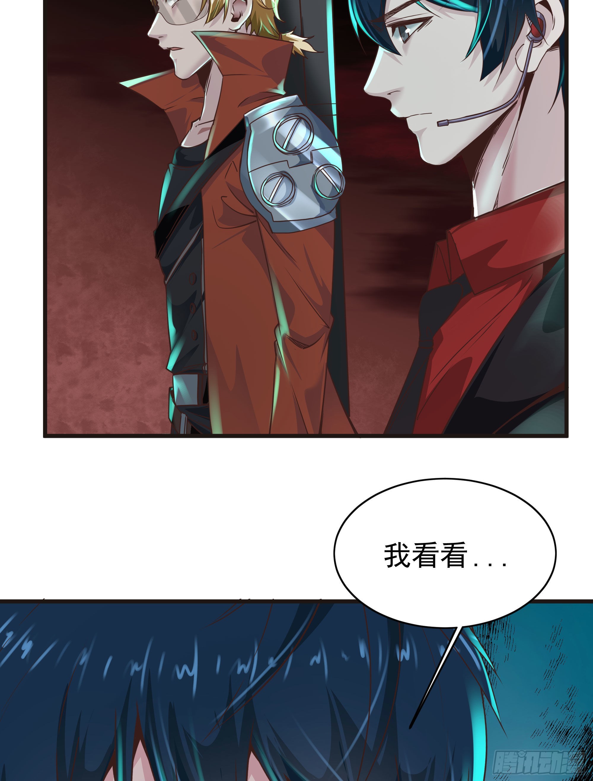 26 工作机器47
