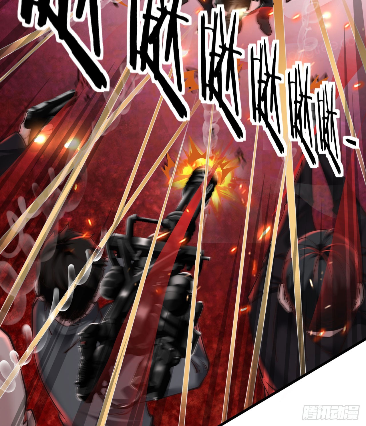 39 全城暴乱：开端17