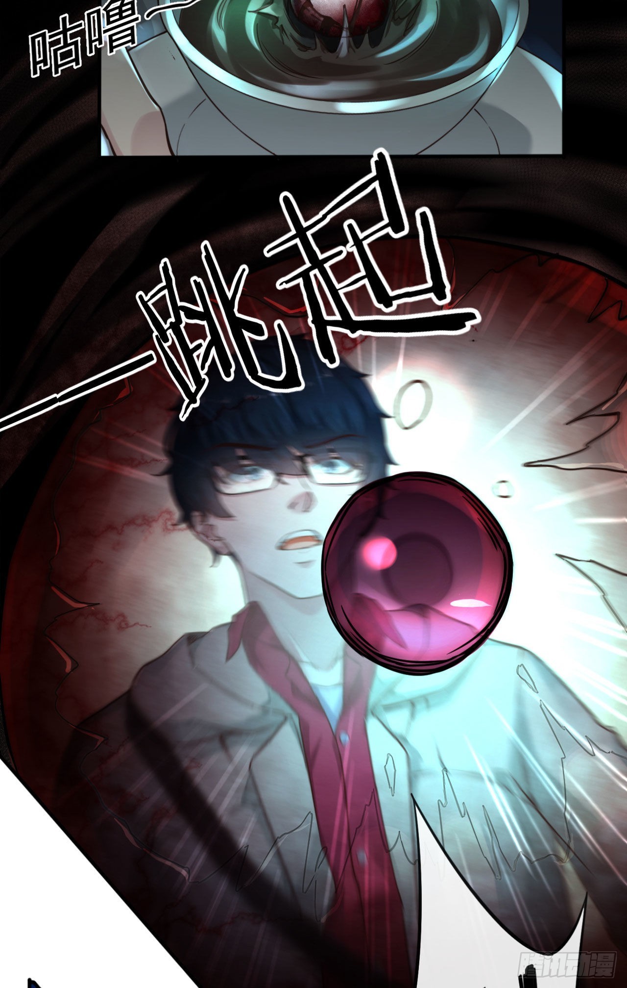 03 你的咖啡还没喝43