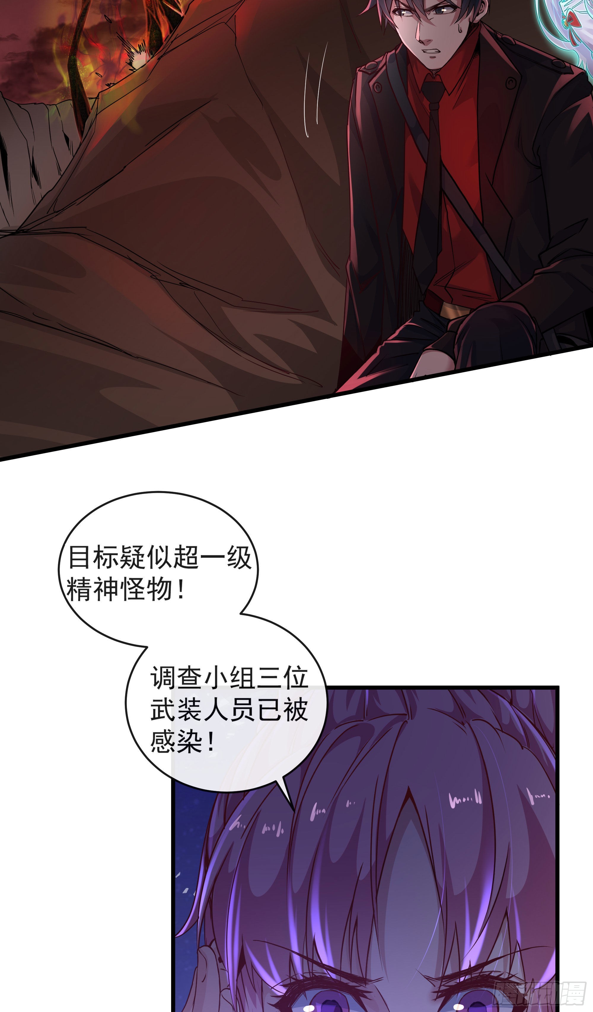 18 大手牵小手32