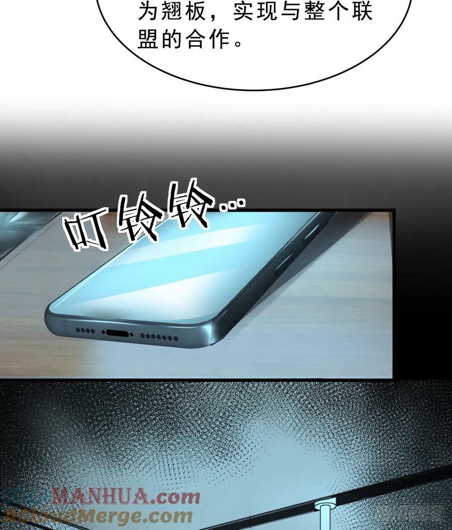 99 海上国篇：进入鬼域78