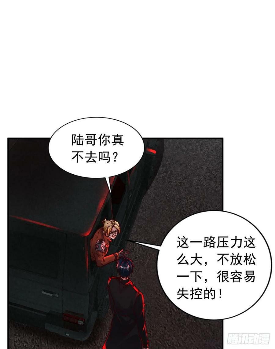 73 第二阶段2