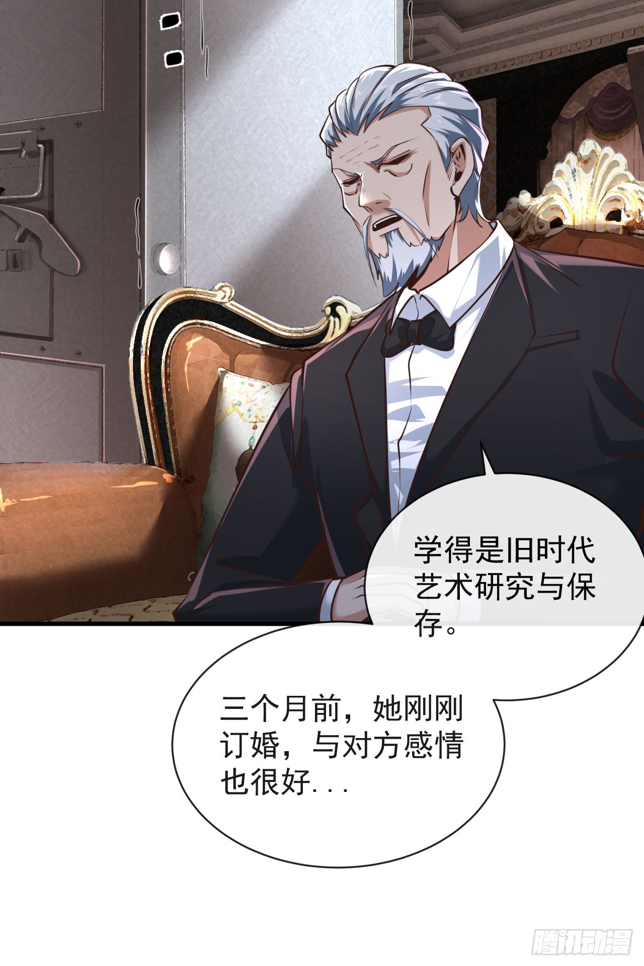 35 我把持的住！41