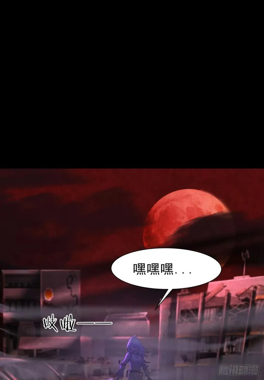 176 中心城篇：妹妹VS十九7