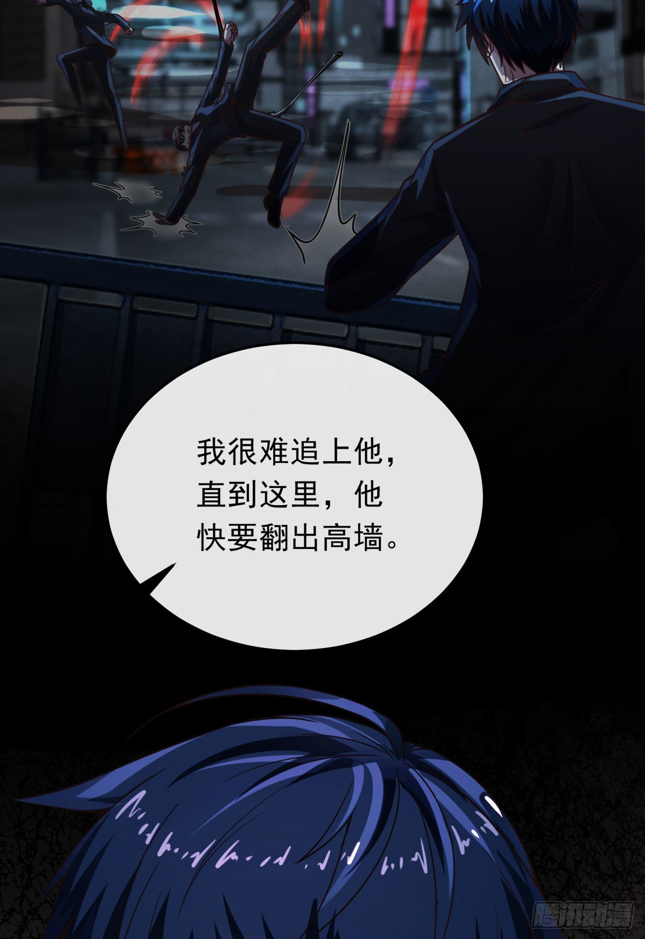 32 无头骑士31