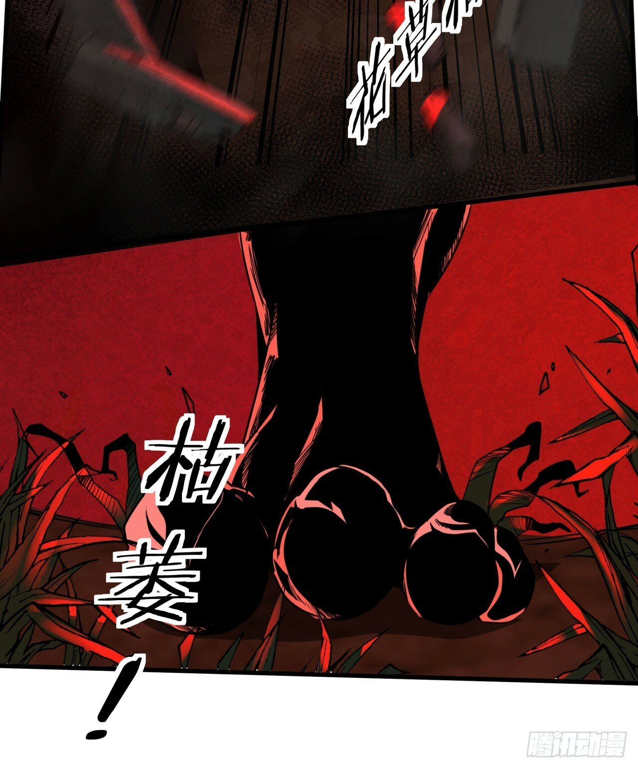 70 城外篇：开心小镇女王29